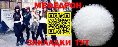 MDMA Premium VHQ Ирбит