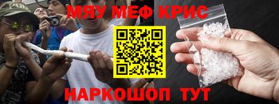 кокаин Изобильный