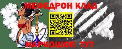 соль курить ск Кизилюрт