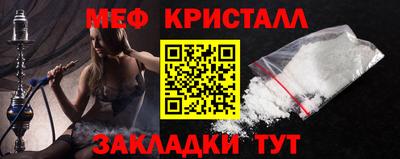 MDMA Premium VHQ Ирбит
