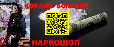 MDMA Premium VHQ Ирбит