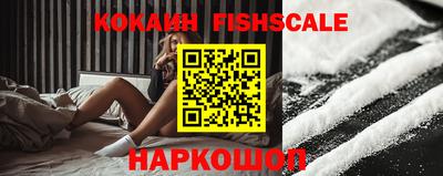 MDMA Premium VHQ Ирбит