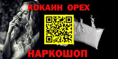 MDMA Premium VHQ Ирбит