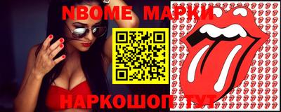 соль курить ск Кизилюрт