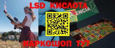 MDMA Premium VHQ Ирбит
