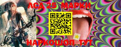 кокаин Изобильный