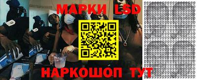 мефедрон мука Кизляр