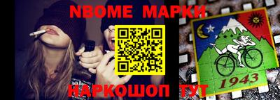 MDMA Premium VHQ Ирбит