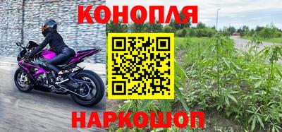 кокаин Изобильный
