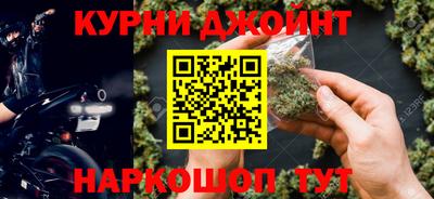 кокаин Изобильный