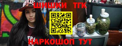 кокаин Изобильный