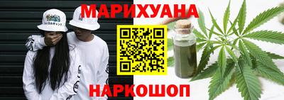 кокаин Изобильный