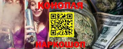 гидра Керчь