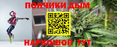 кокаин Изобильный