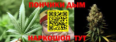кокаин Изобильный