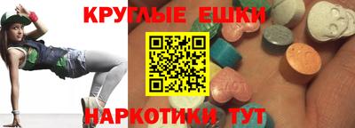 MDMA Premium VHQ Ирбит