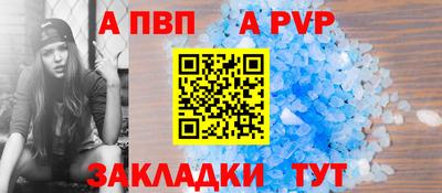 MDMA Premium VHQ Ирбит