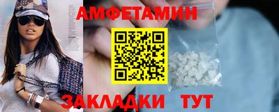кокаин Изобильный