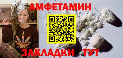 MDMA Premium VHQ Ирбит