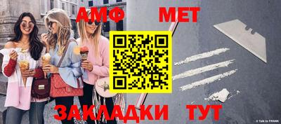 MDMA Premium VHQ Ирбит