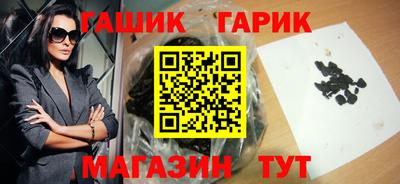 кокаин Изобильный