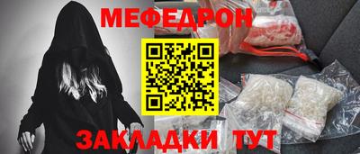 кокаин Изобильный